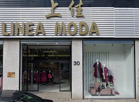 poligon de moda cobo.